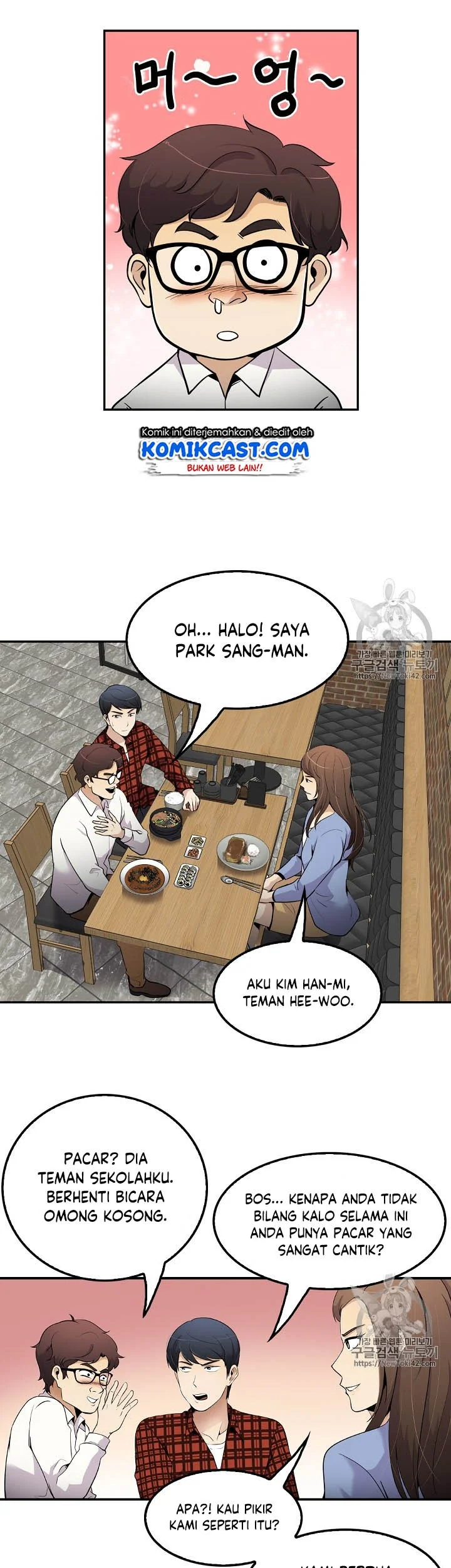 Halaman 7 dari 51