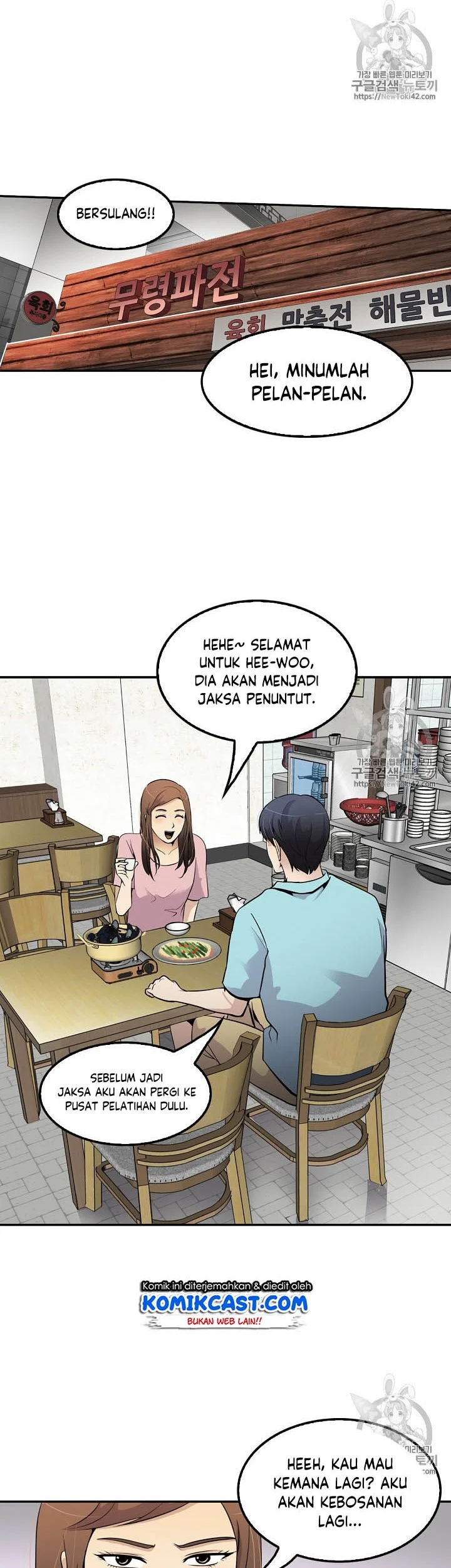 Halaman 27 dari 42