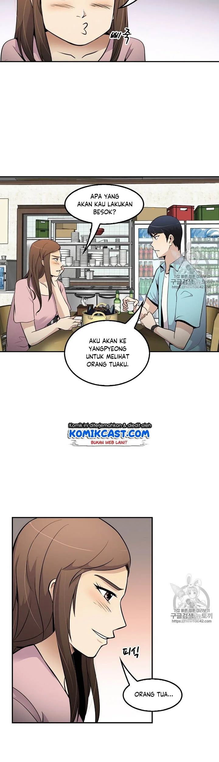 Halaman 28 dari 42