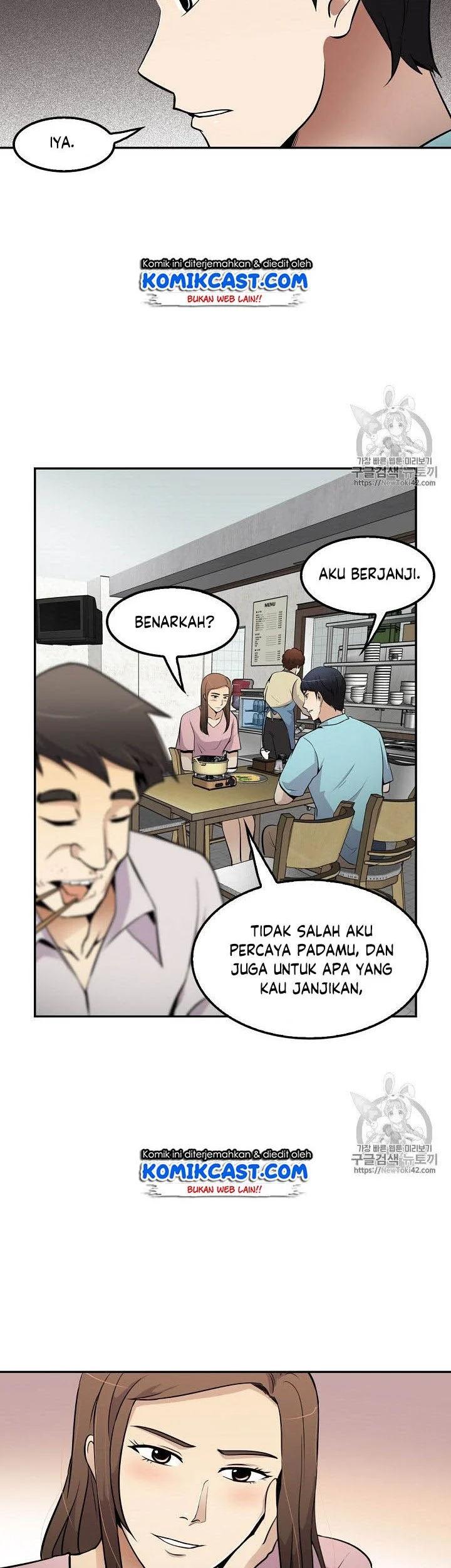 Halaman 33 dari 42