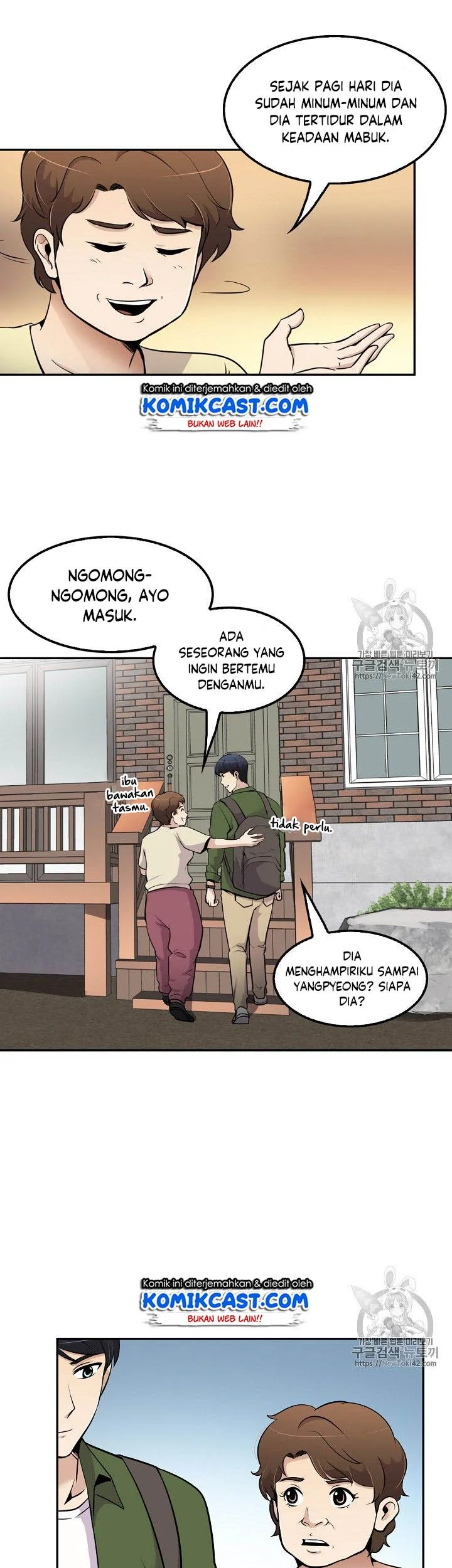 Halaman 38 dari 42