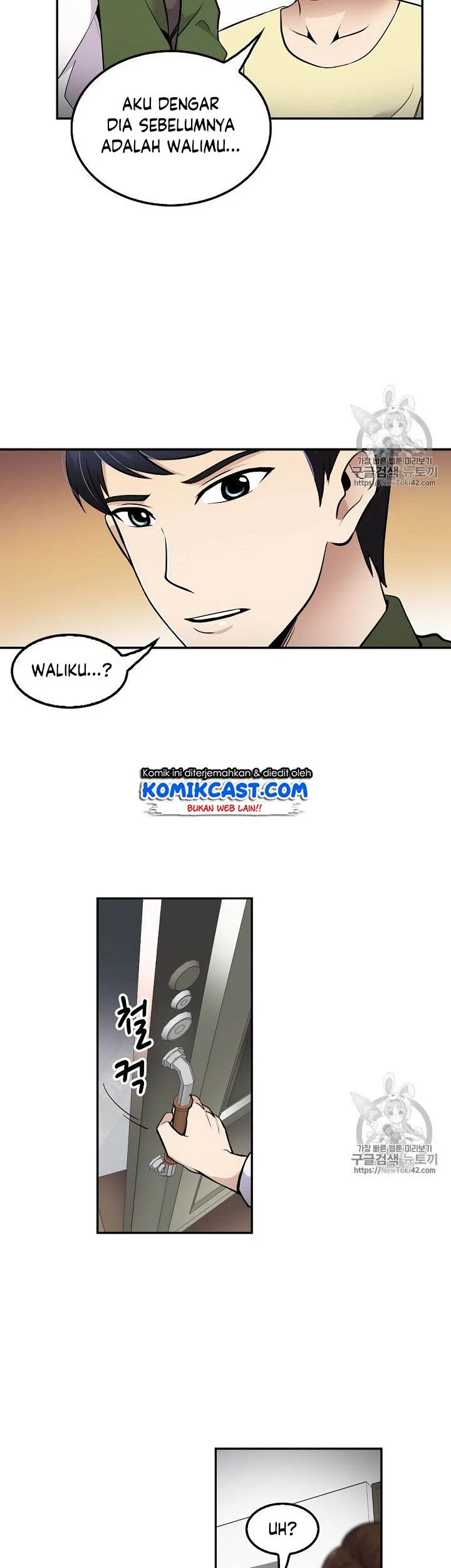 Halaman 39 dari 42