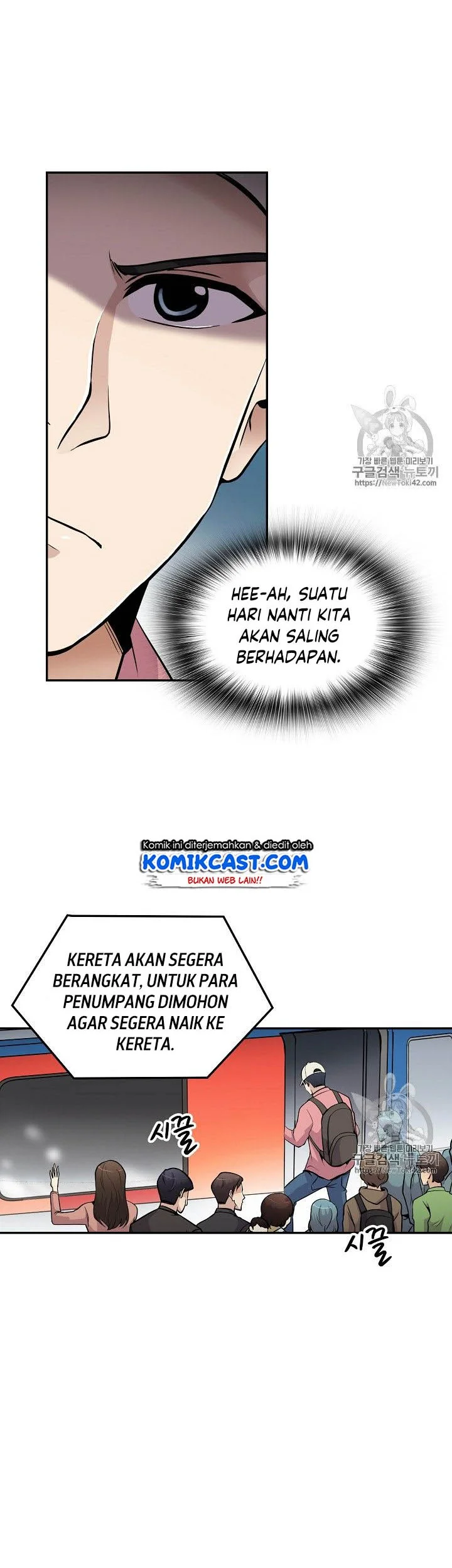 Halaman 7 dari 42