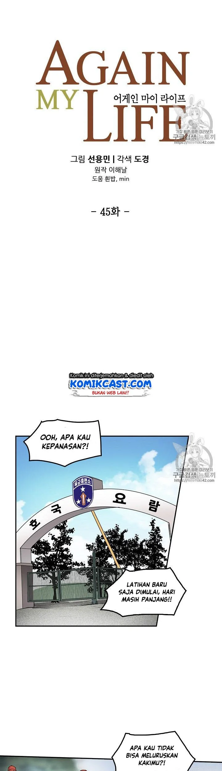 Halaman 8 dari 42