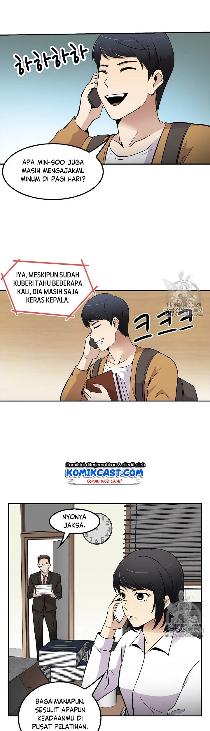 Halaman 15 dari 37