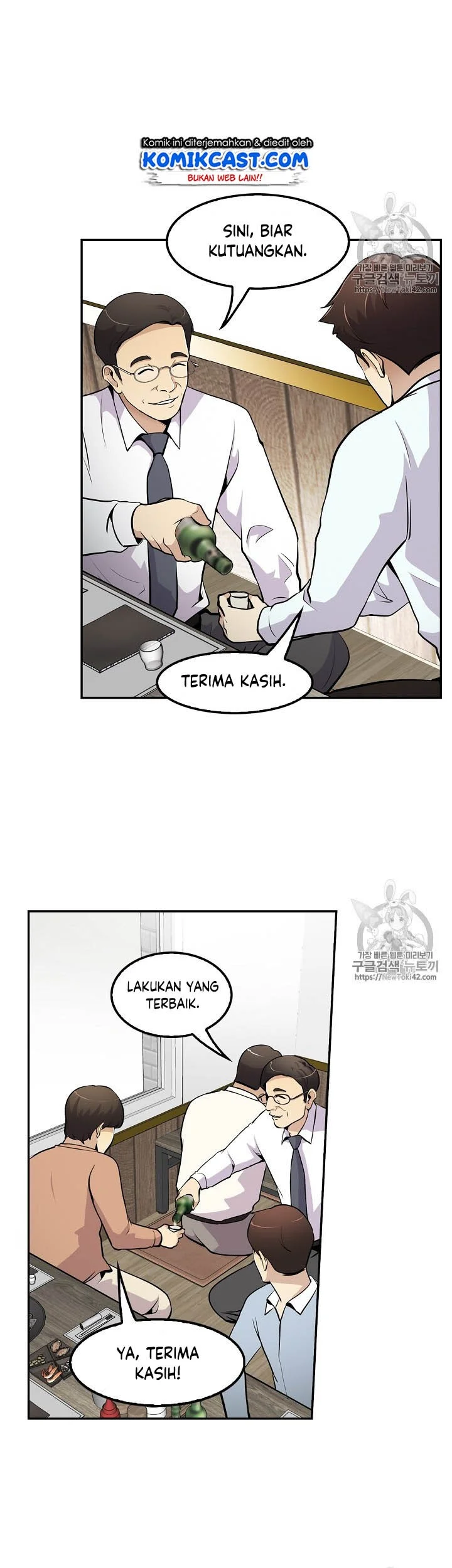 Halaman 29 dari 37