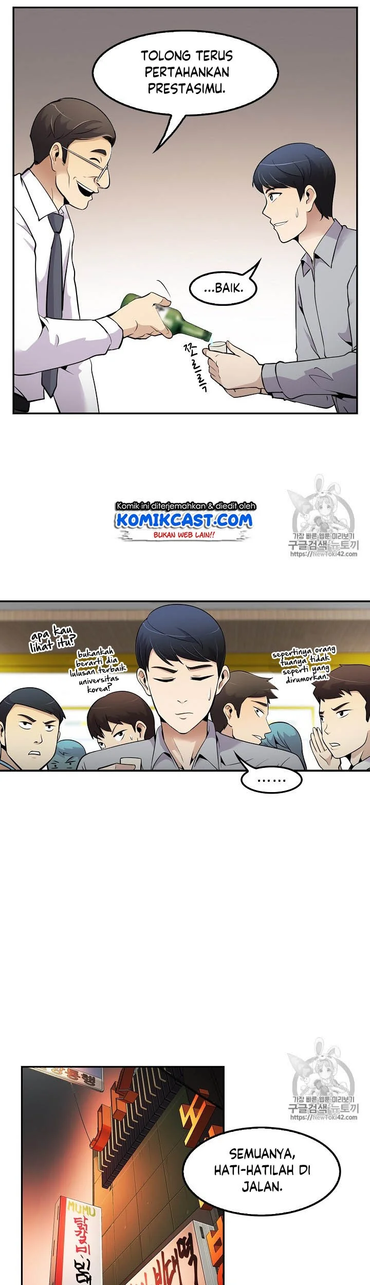 Halaman 32 dari 37