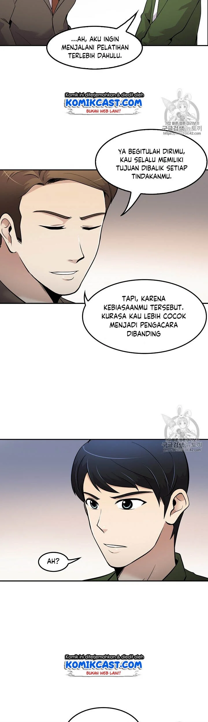 Halaman 7 dari 37