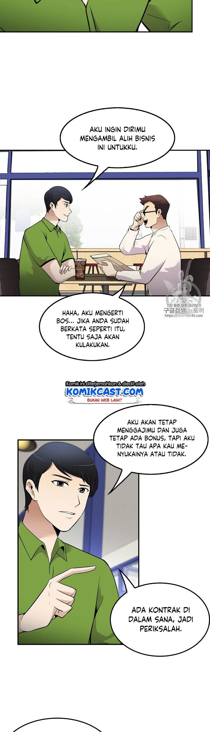 Halaman 12 dari 44