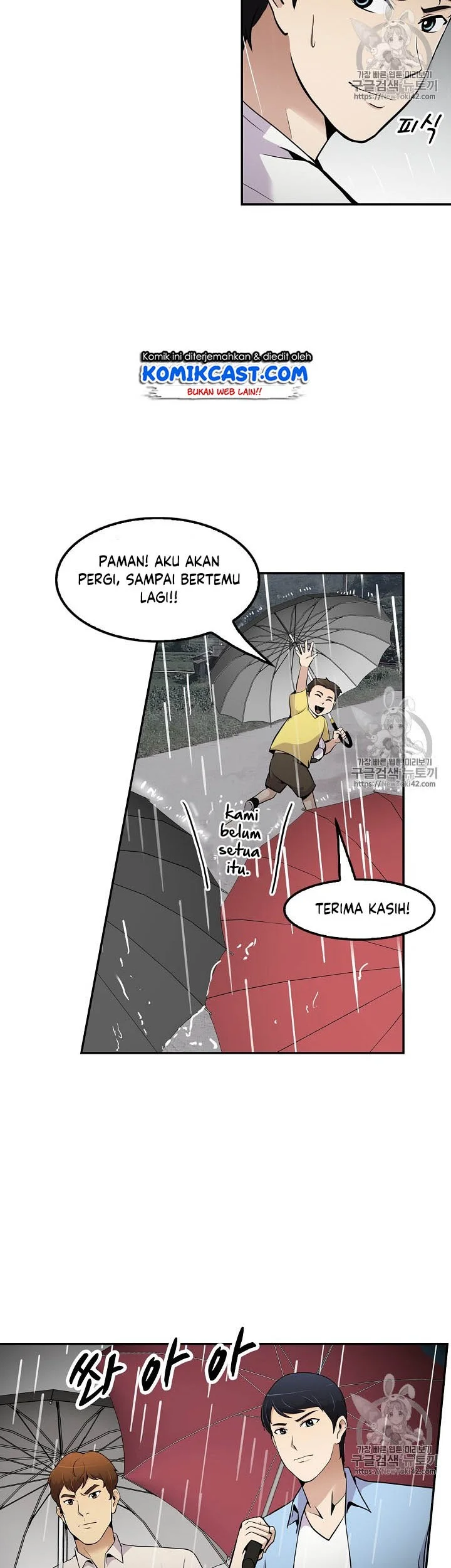 Halaman 33 dari 44