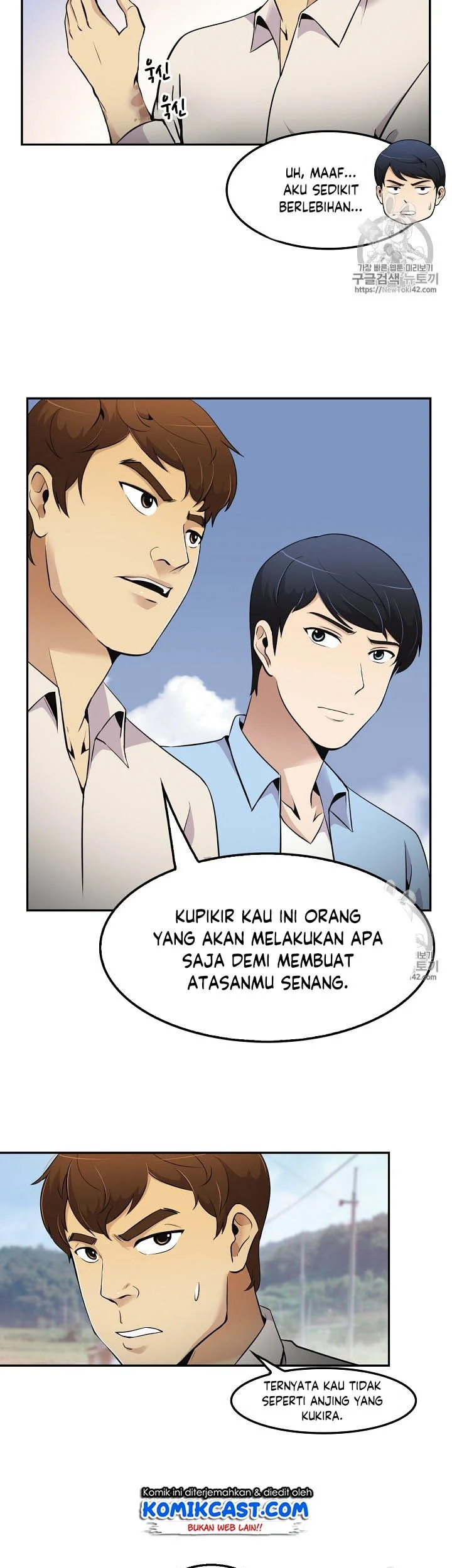 Halaman 13 dari 41