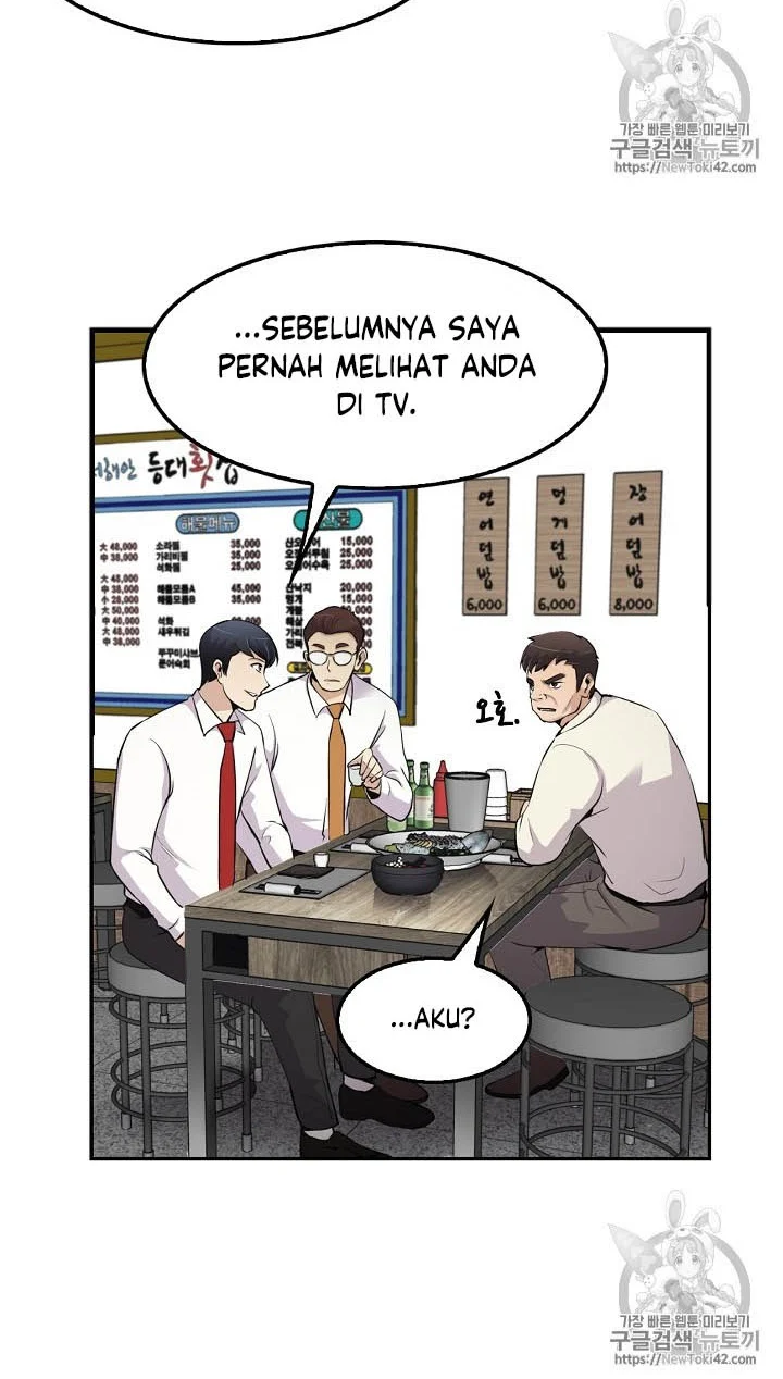 Halaman 29 dari 41