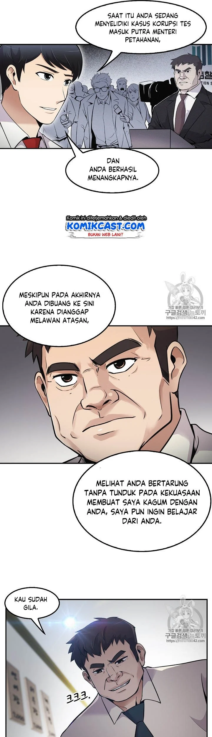 Halaman 30 dari 41