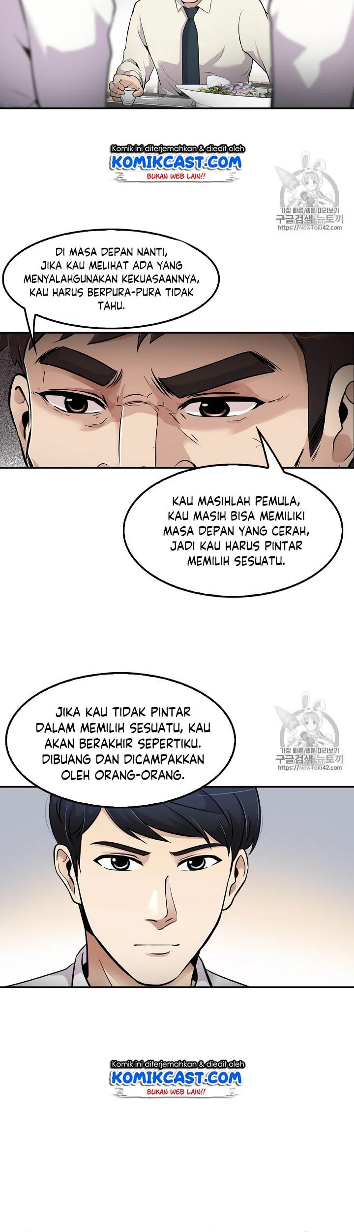 Halaman 32 dari 41