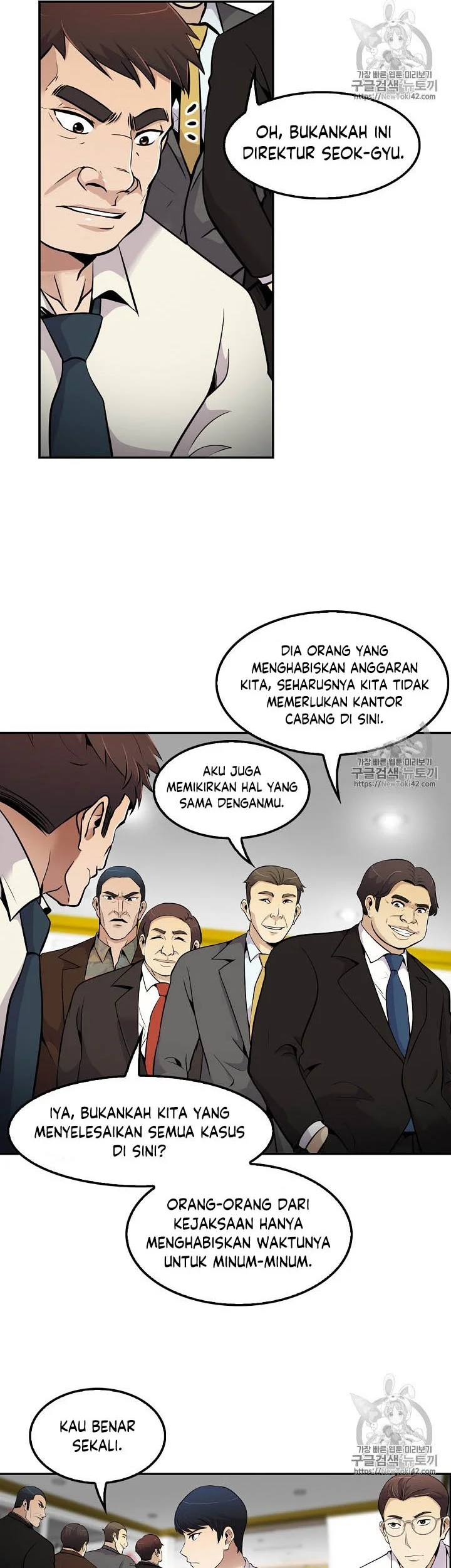 Halaman 33 dari 41