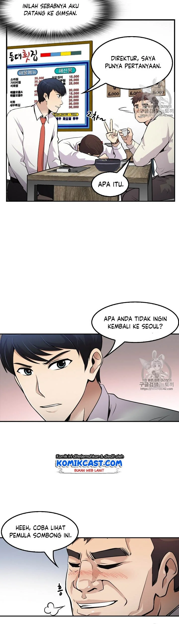 Halaman 38 dari 41