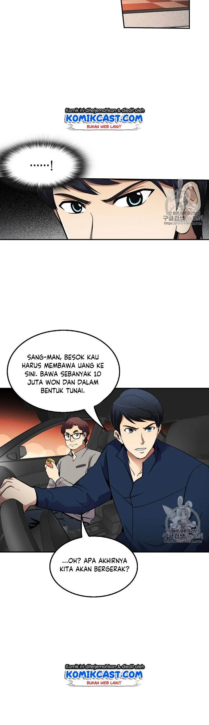 Halaman 16 dari 40
