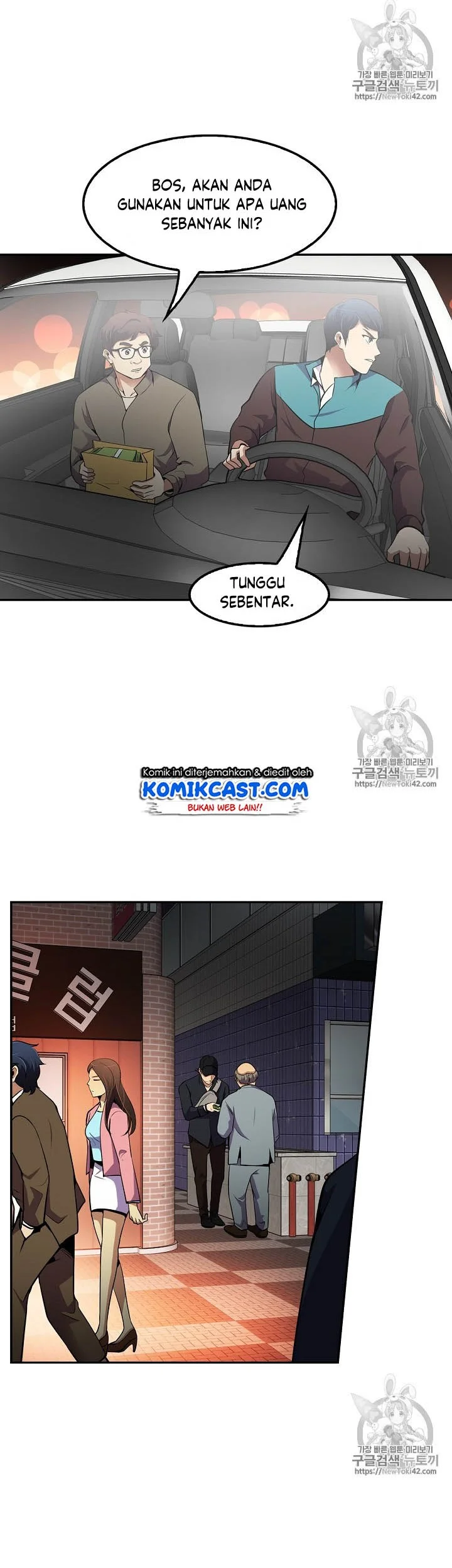 Halaman 18 dari 40