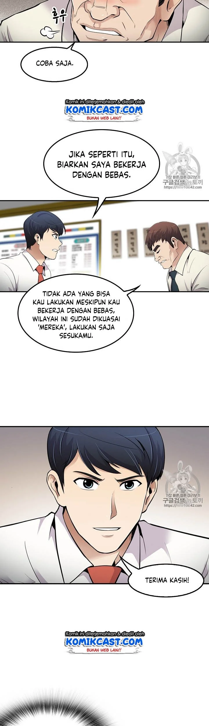 Halaman 3 dari 40