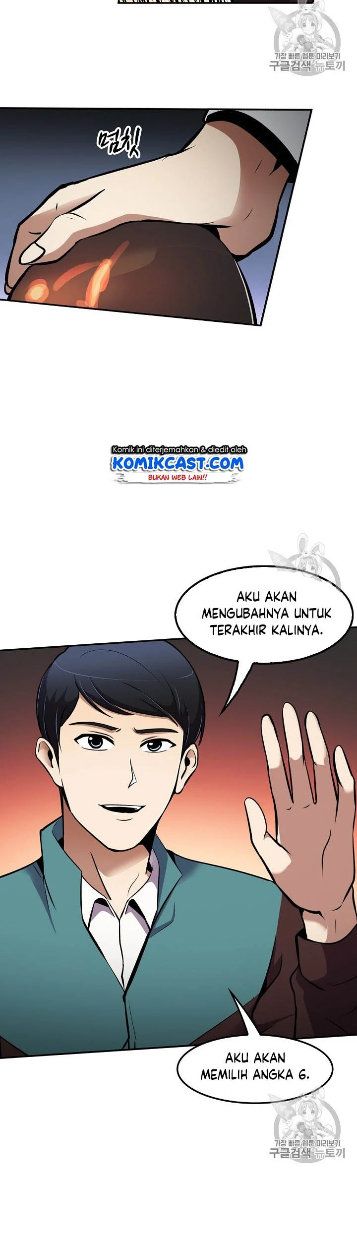 Halaman 13 dari 40
