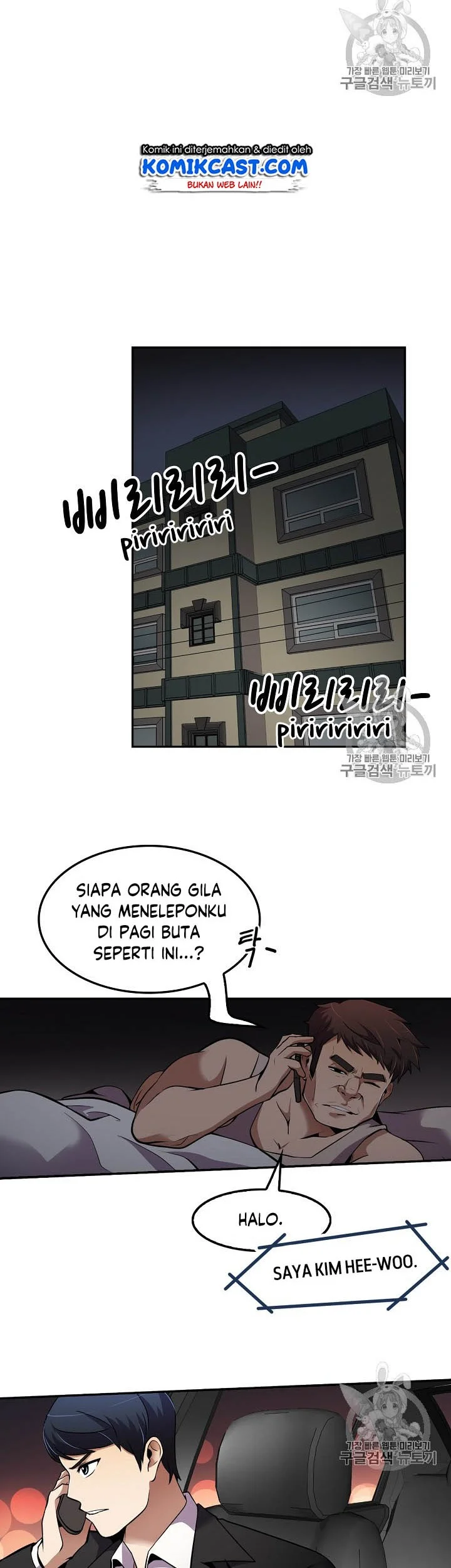 Halaman 23 dari 40