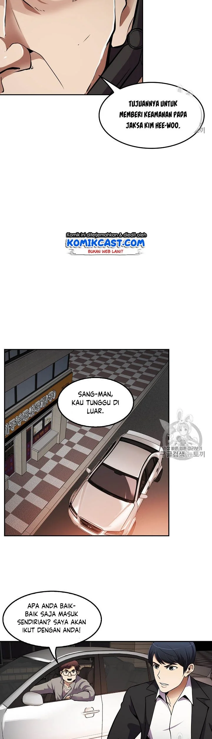Halaman 27 dari 40