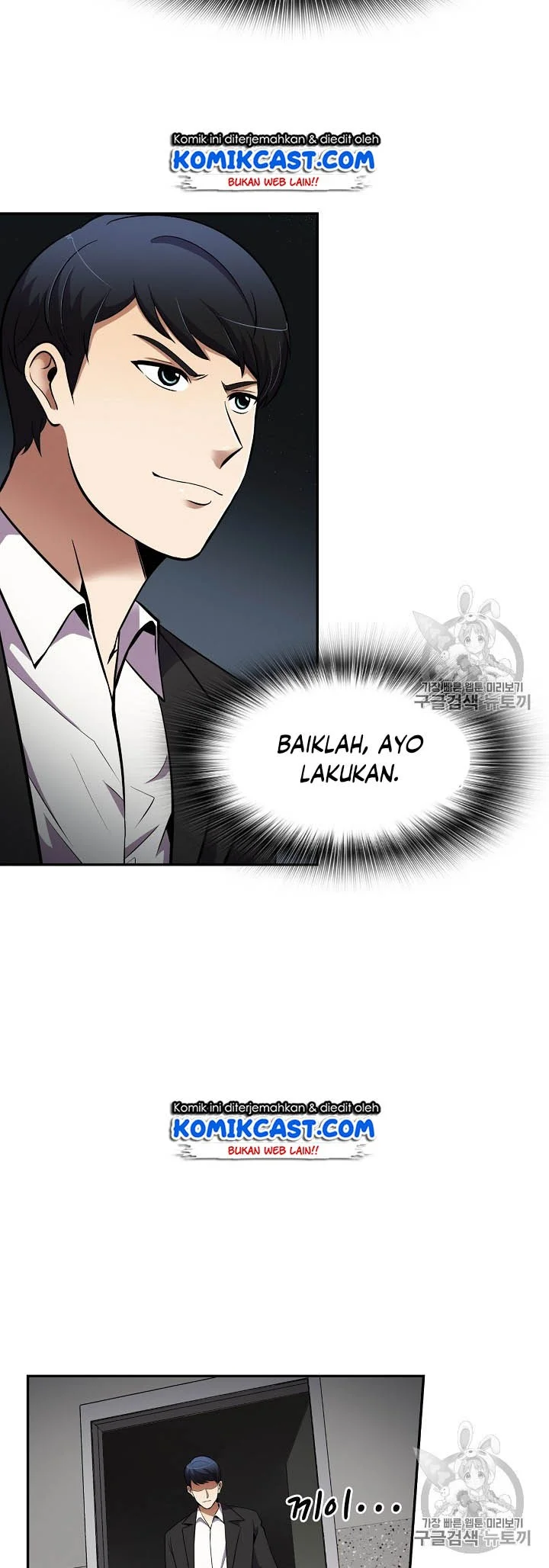 Halaman 29 dari 40