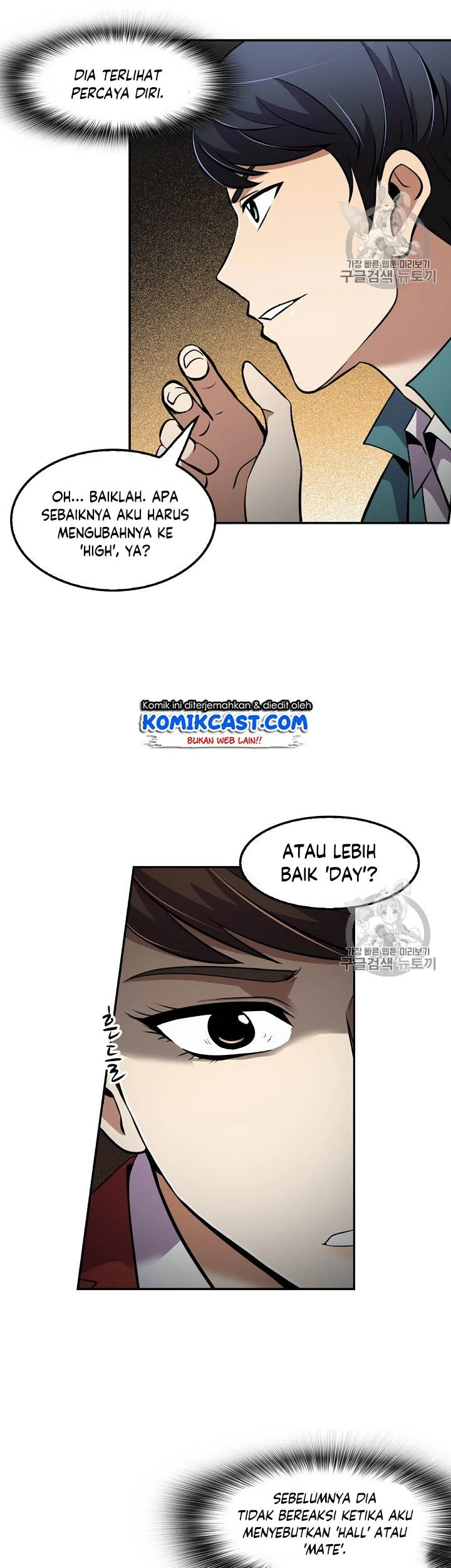 Halaman 7 dari 40