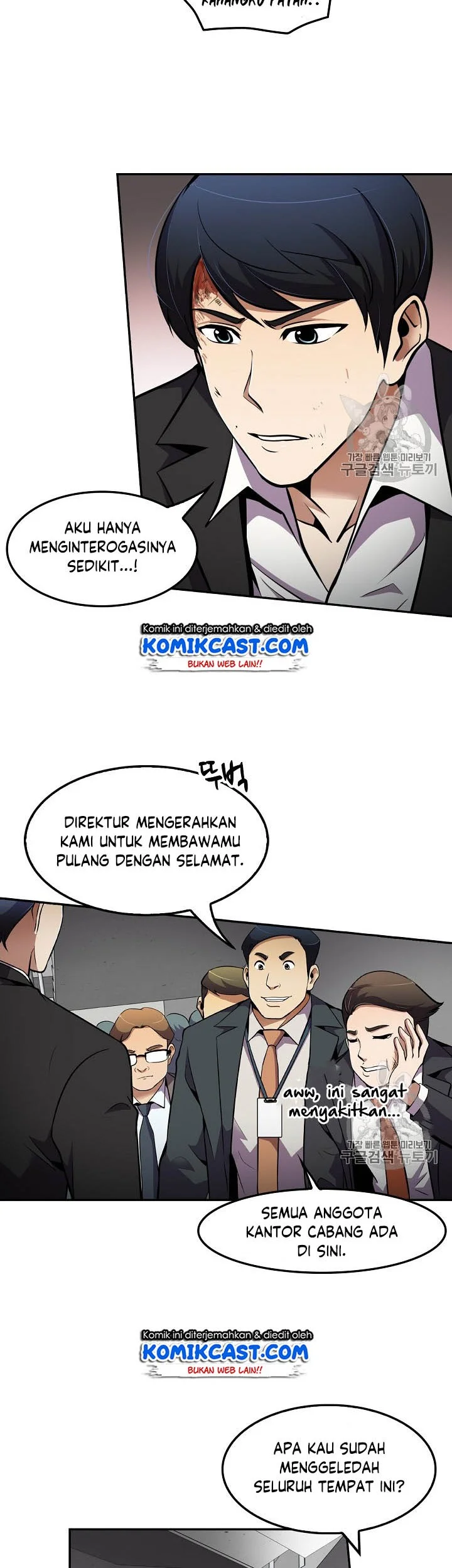 Halaman 33 dari 44