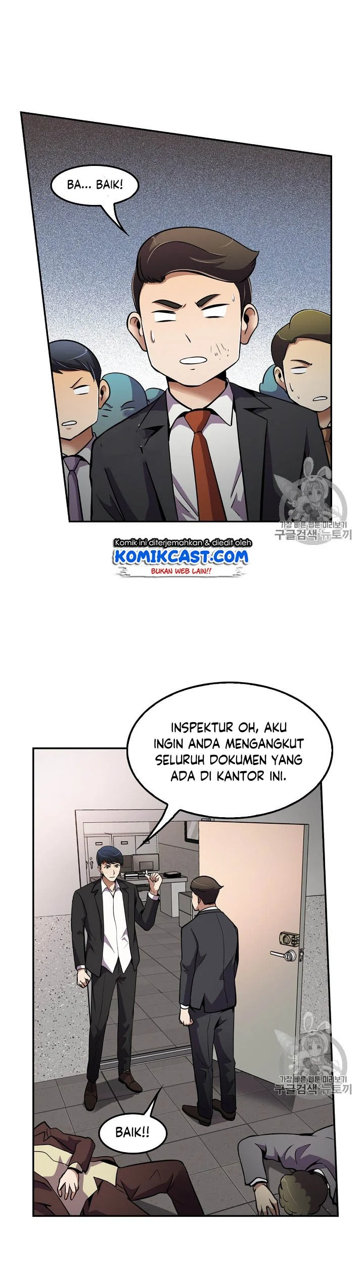 Halaman 38 dari 44