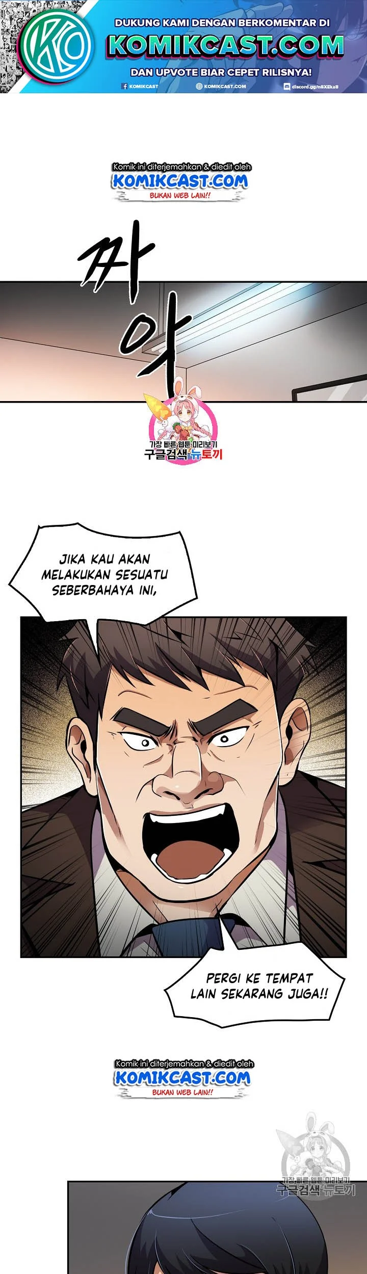 Halaman 1 dari 46