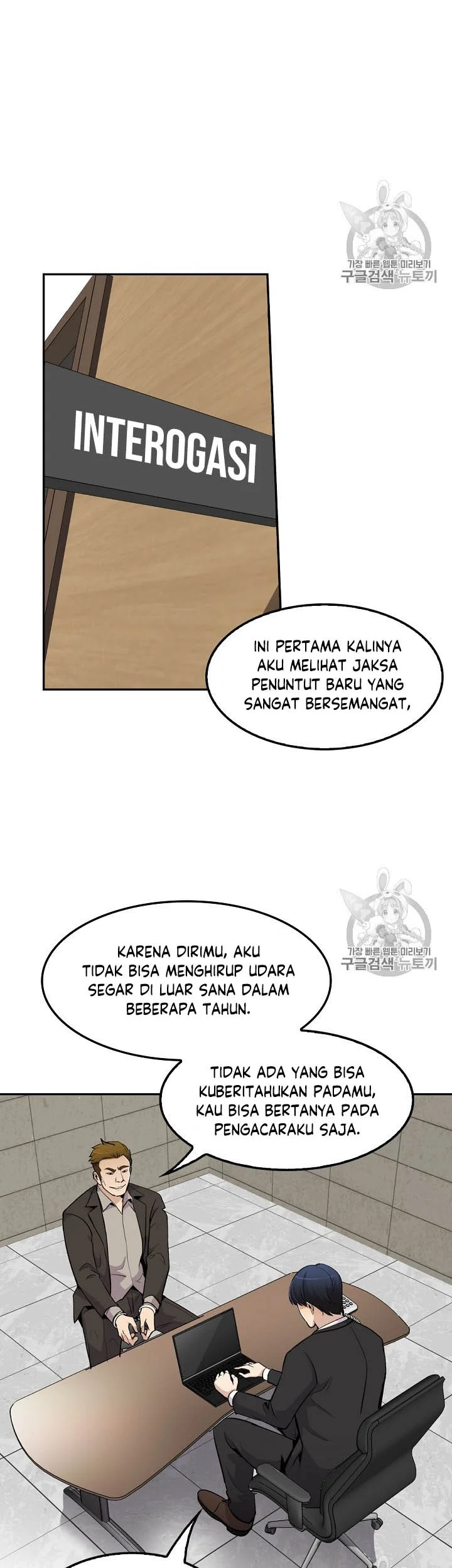 Halaman 12 dari 46