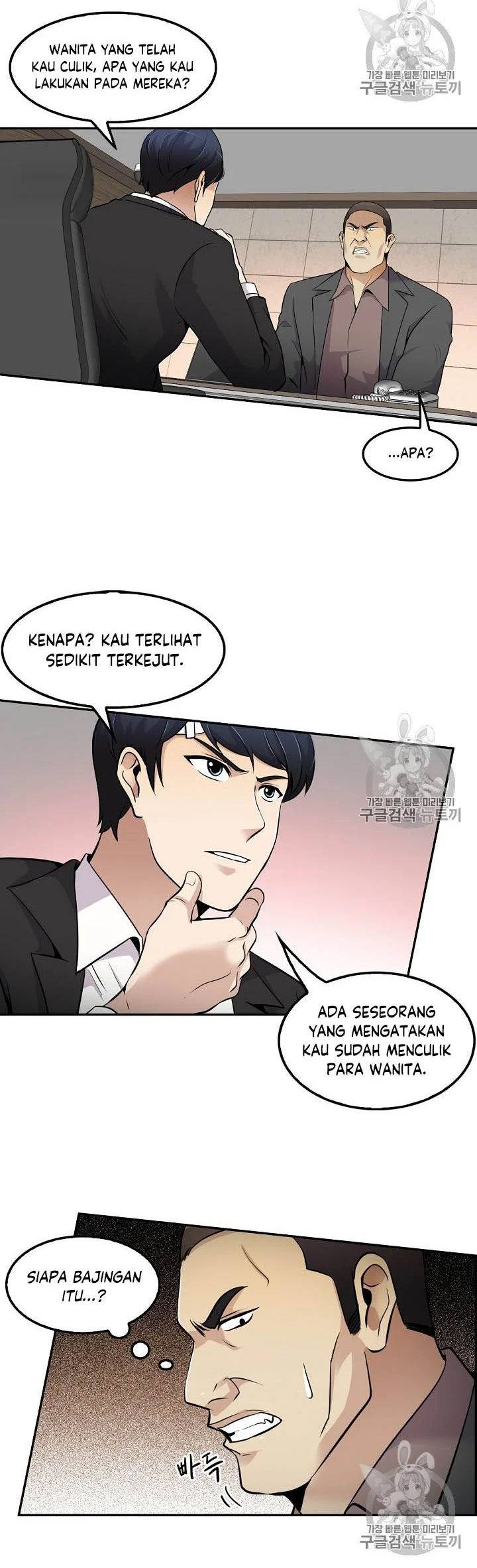 Halaman 18 dari 46