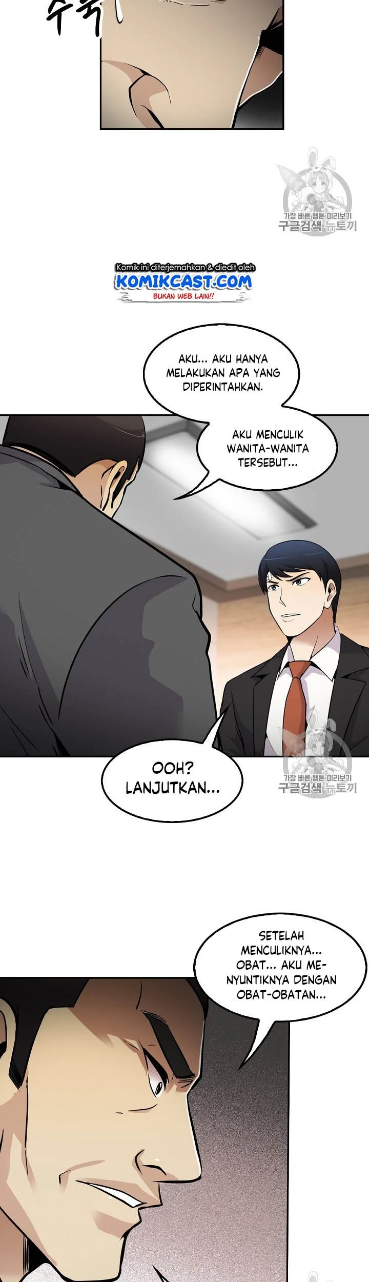 Halaman 21 dari 46