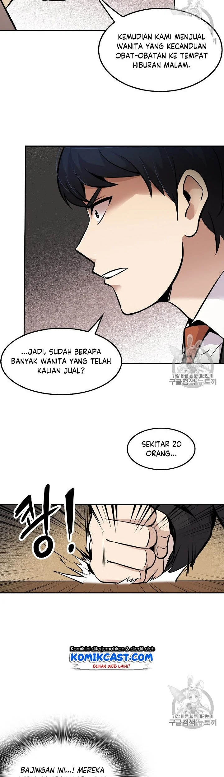 Halaman 22 dari 46