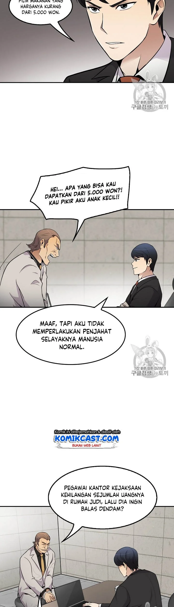 Halaman 26 dari 46