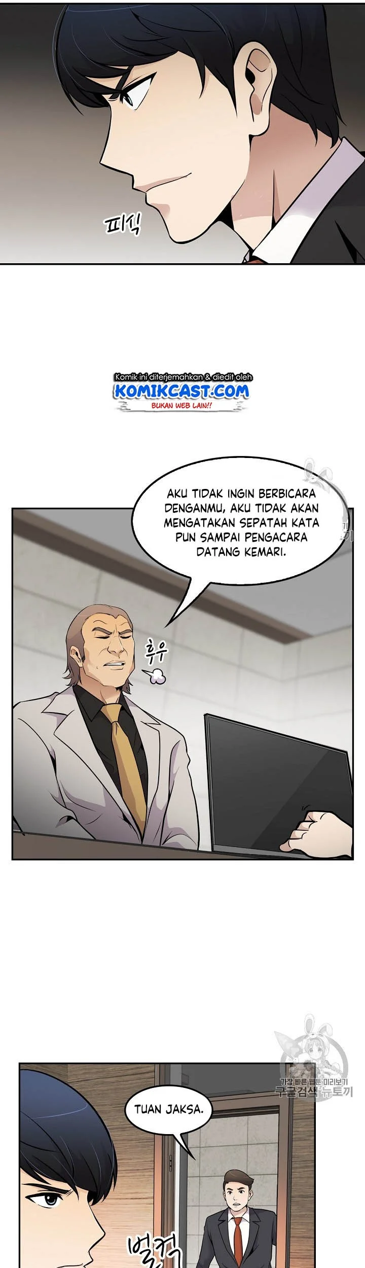 Halaman 28 dari 46