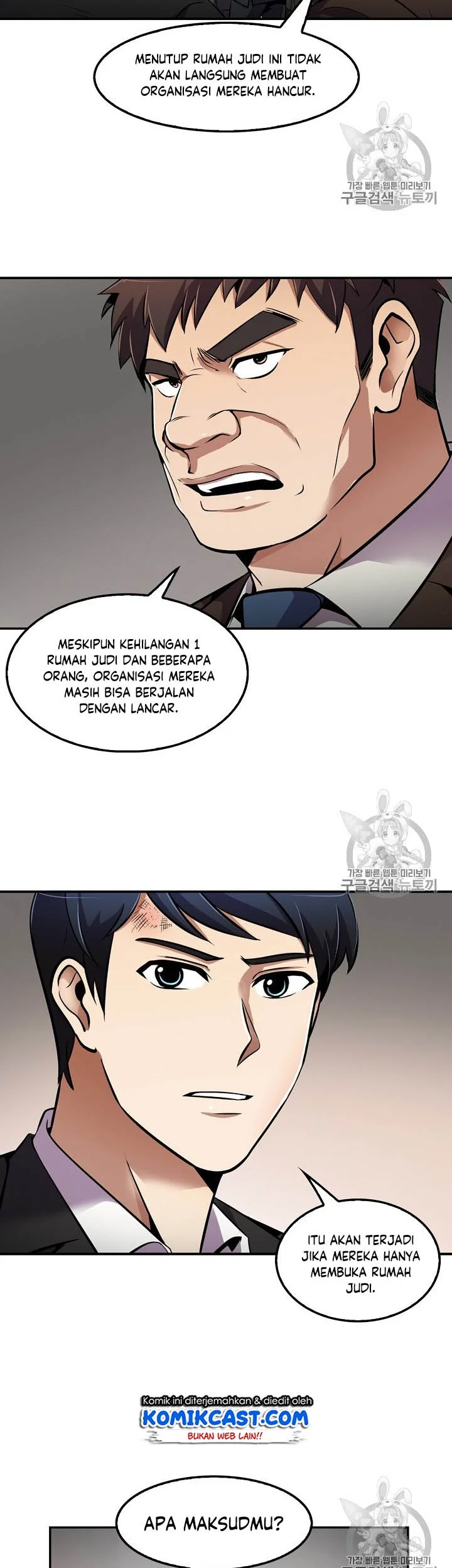 Halaman 4 dari 46