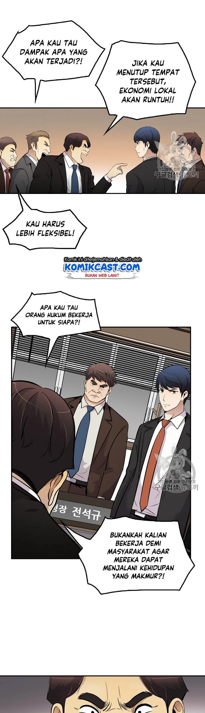 Halaman 33 dari 46