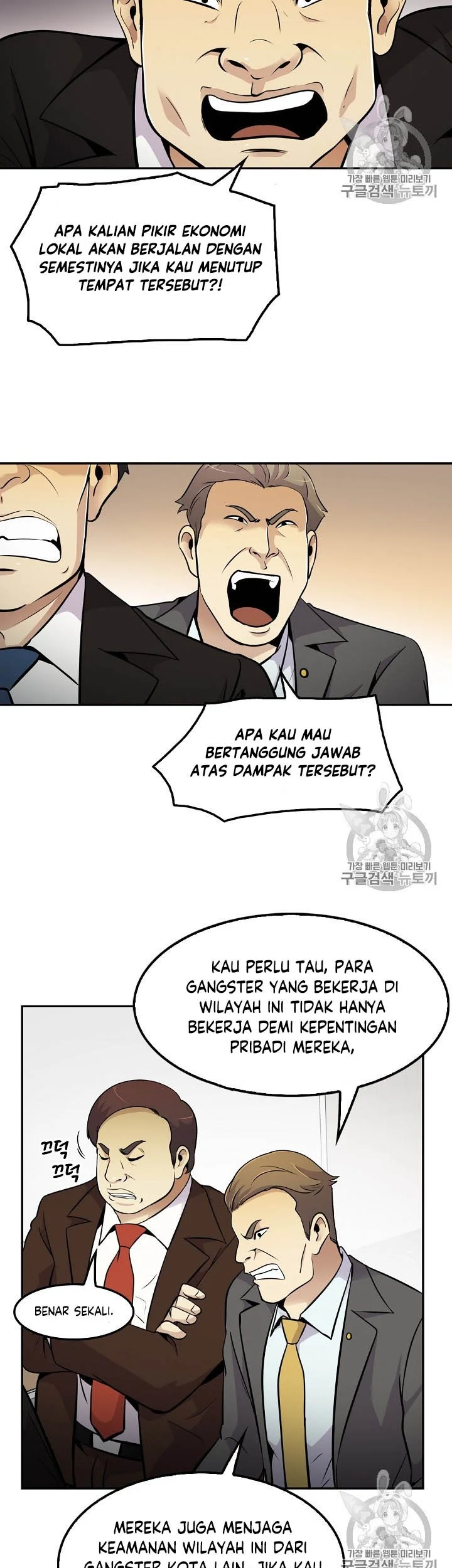 Halaman 34 dari 46