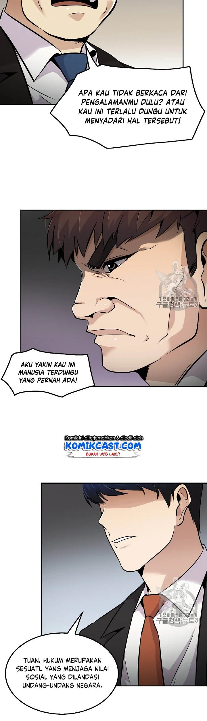 Halaman 37 dari 46