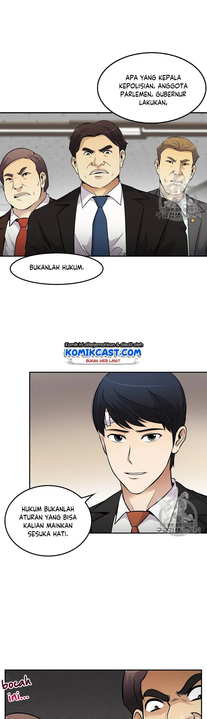Halaman 38 dari 46