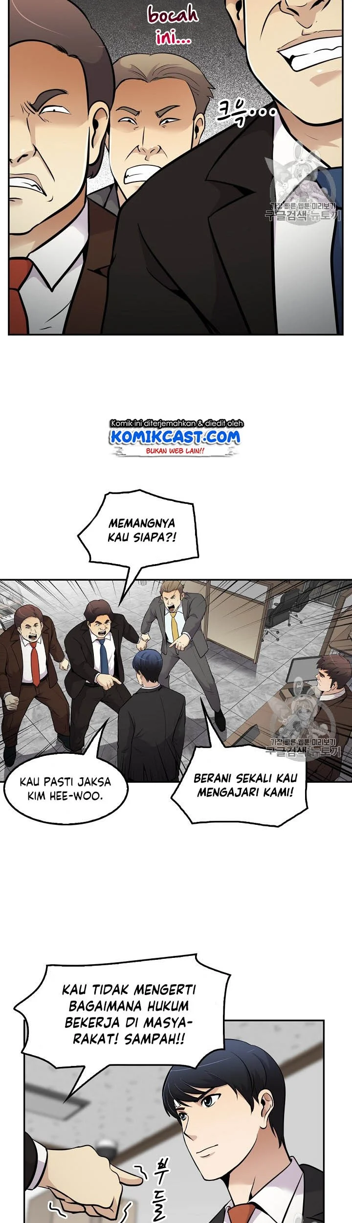 Halaman 39 dari 46