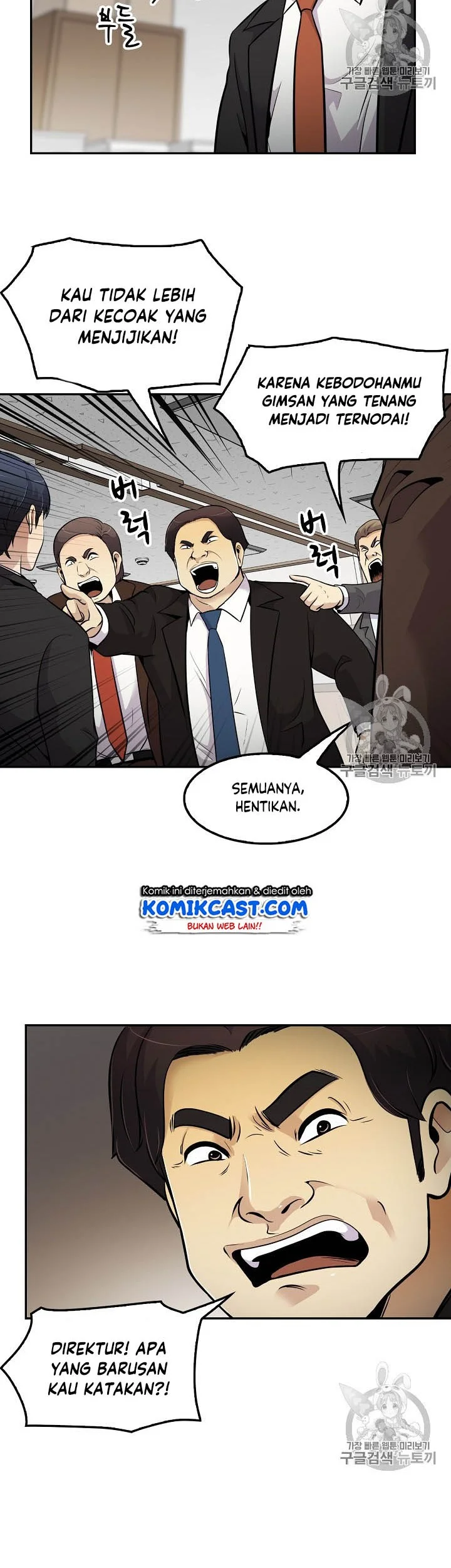 Halaman 40 dari 46