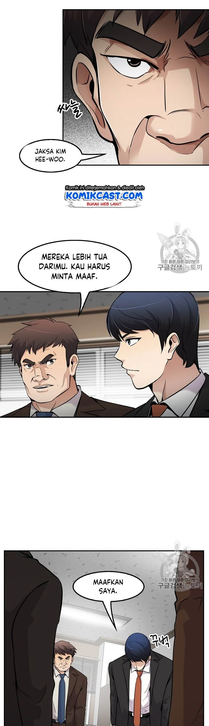 Halaman 41 dari 46