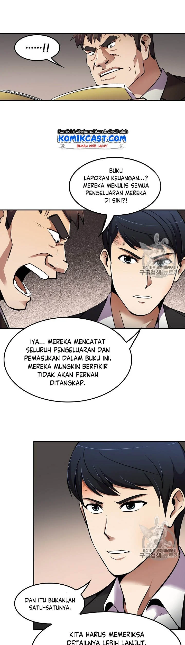 Halaman 6 dari 46