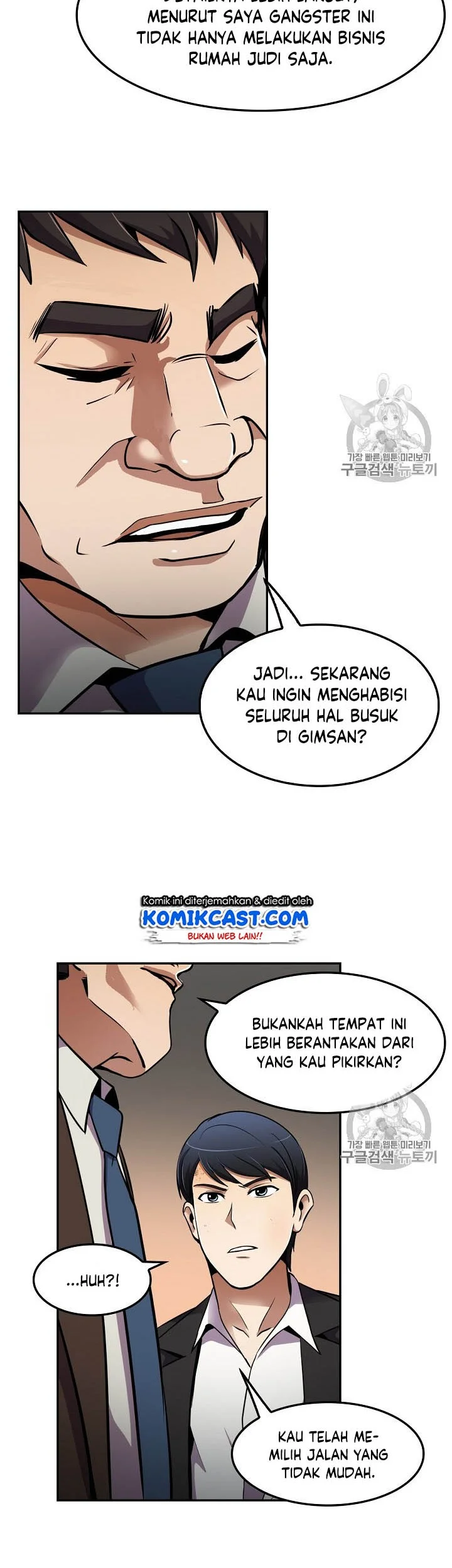 Halaman 7 dari 46