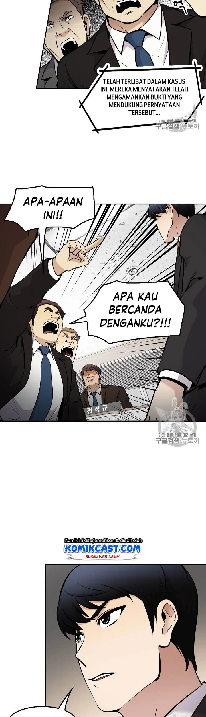 Halaman 11 dari 40