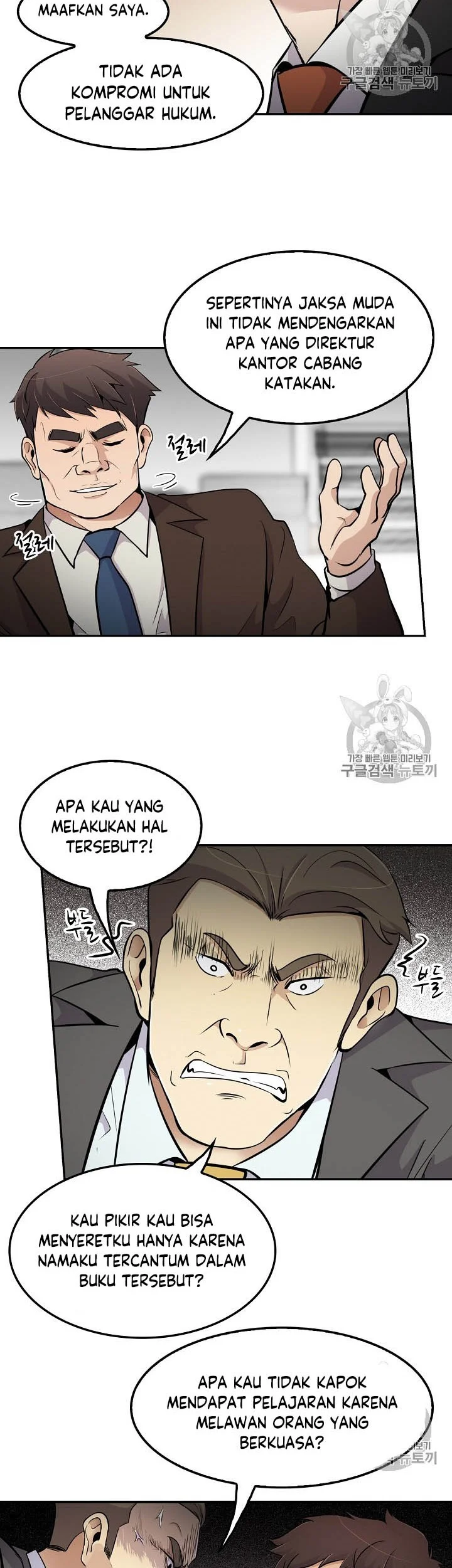 Halaman 12 dari 40