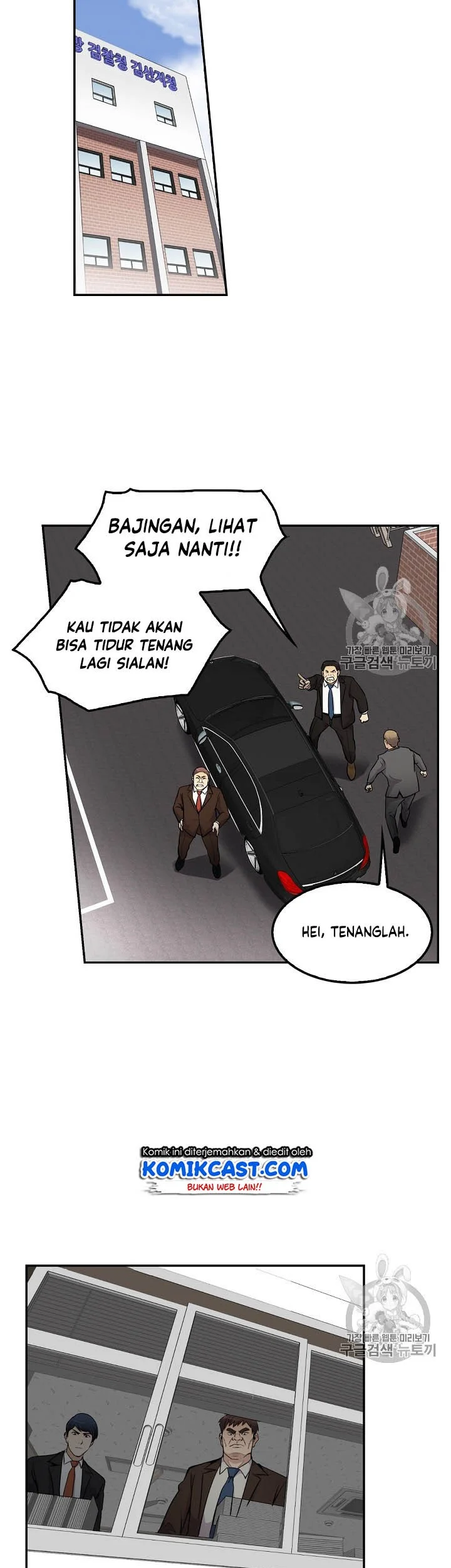 Halaman 14 dari 40